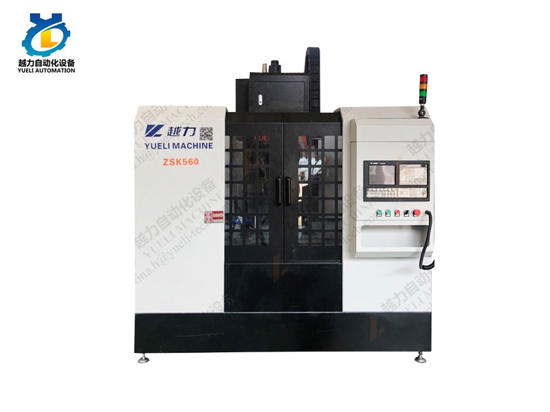 CNC 머시닝 센터 선택의 핵심