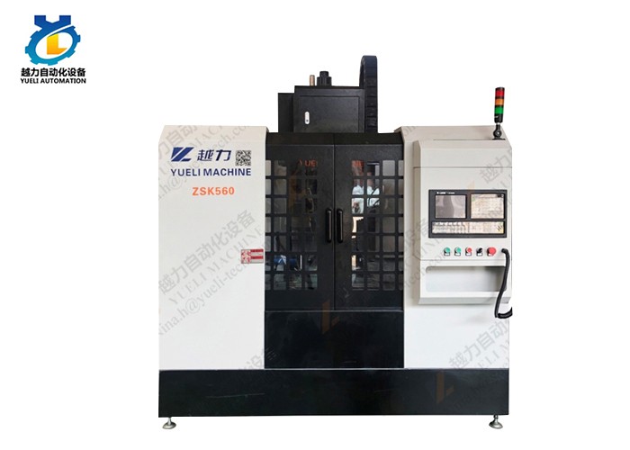 Cnc 수도꼭지 제작기 사용시주의 사항