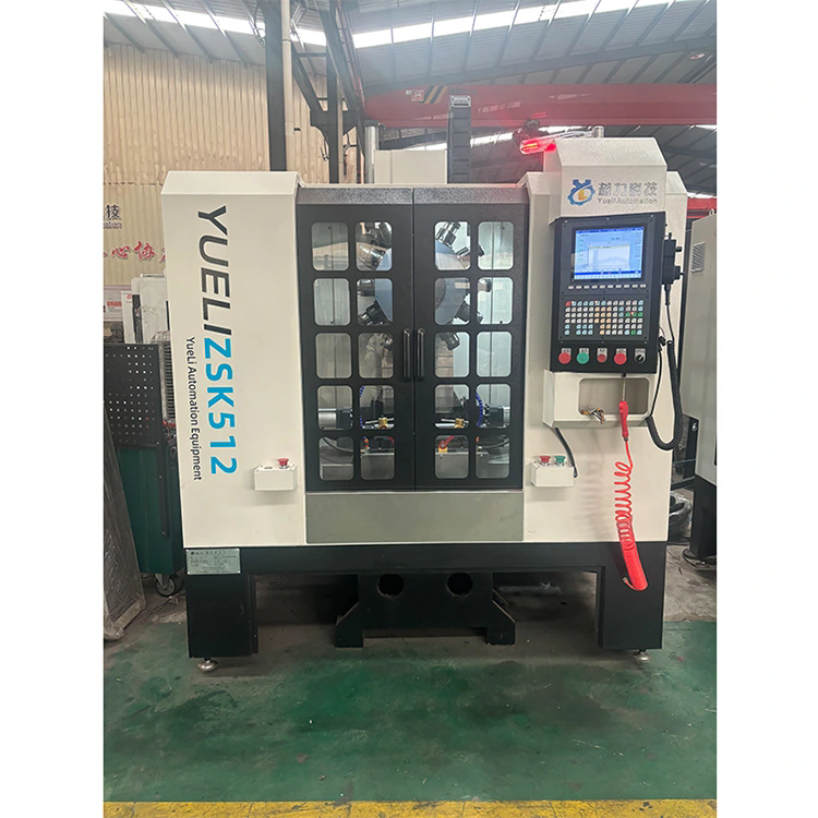CNC 가공 센터 사용의 장점은 무엇입니까?